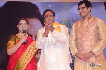 NTR Biopic Audio Launch